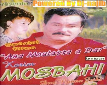 karim mosbahi cd